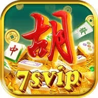 Download 7svip APK Terbaru Full Version dan pgg68: Rangkuman Brand yang Banyak Dicari