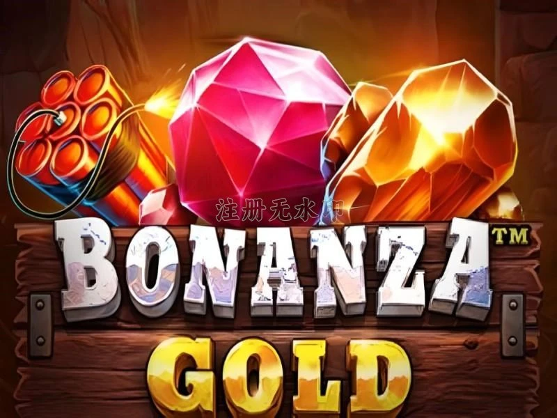 Aplikasi bonanzagold Terbaik untuk Android dan iOS dan pgg68: Rangkuman Brand yang Banyak Dicari