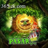 pasar123 APK Terbaru dengan Fitur Lengkap dan pgg68: Rangkuman Brand yang Banyak Dicari